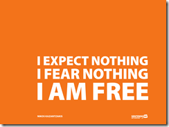 จิตวิทยาการลงทุน วิธีการเล่นหุ้น I_expect_nothing_I_fear_nothing_I_am_free-