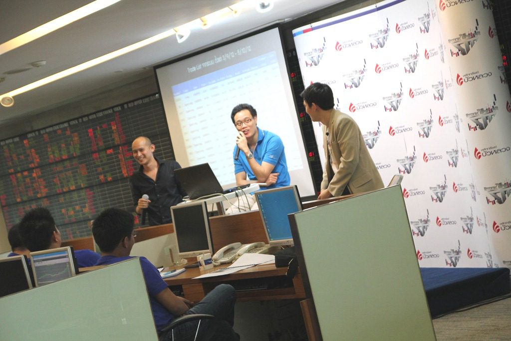 บทเรียนจากเกมการแข่งขัน The Stock Master ของบัวหลวง